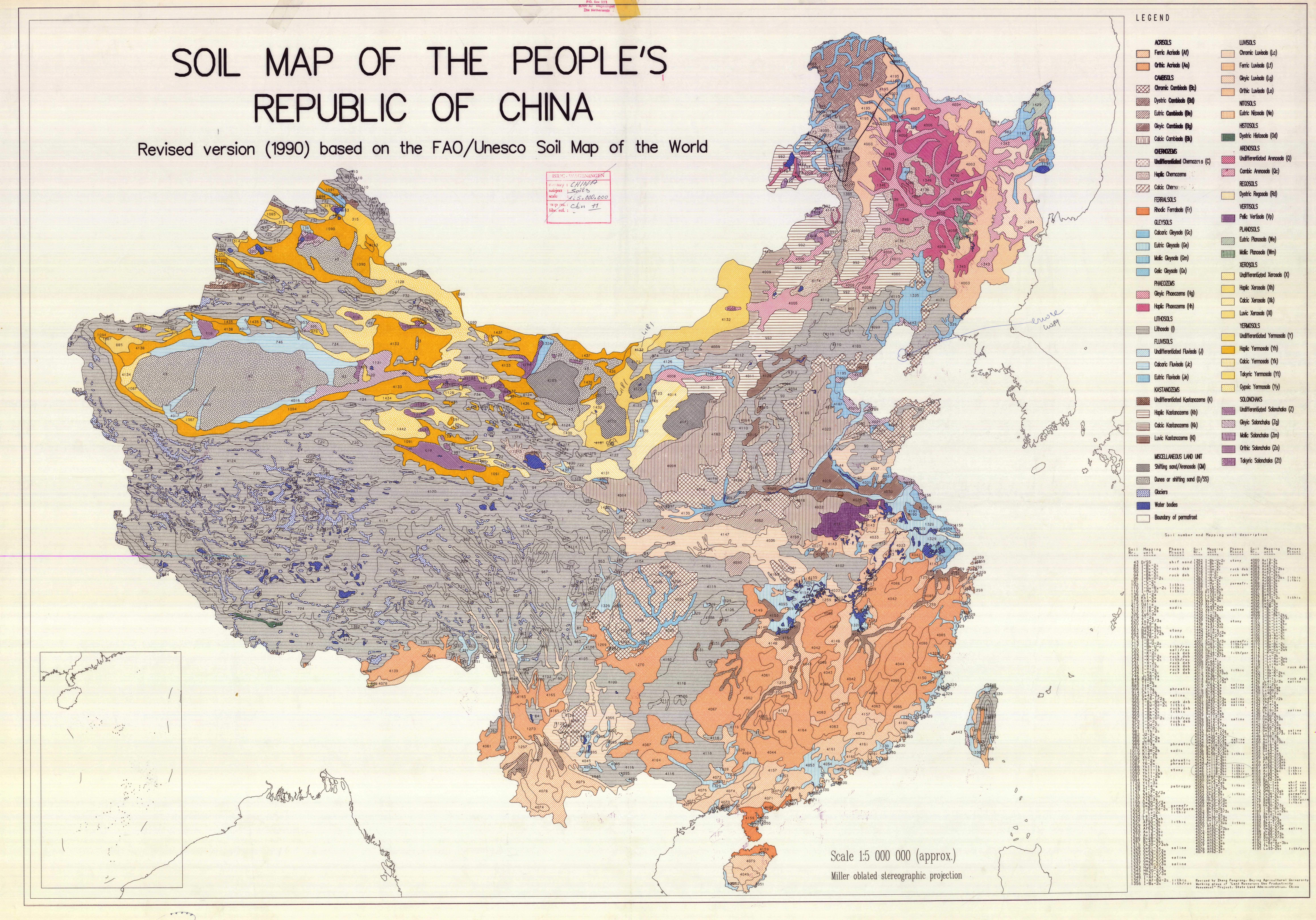 Soil map of China 1990 Full size