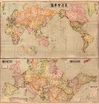 The world in 1914 