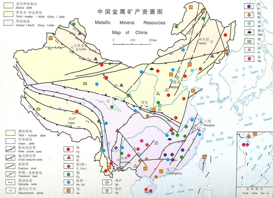 Metallic mineral resources of China Full size