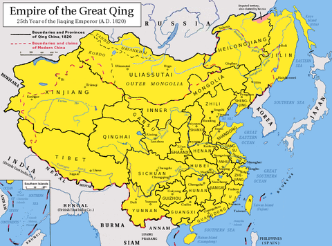 Territorio_del_Imperio_Qing_en_1820.png